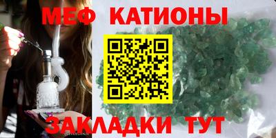 ешки Ливны