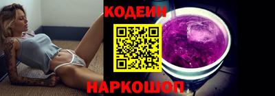СК Ликино-Дулёво