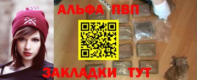 героин Малоярославец