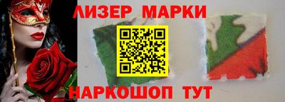ешки Ливны