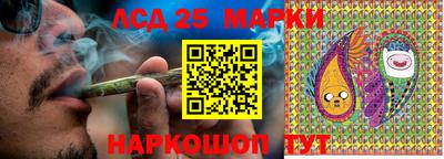 героин Малоярославец