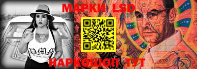 эйфоретик Мариинск
