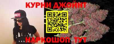 героин Малоярославец