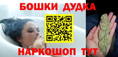 героин Малоярославец