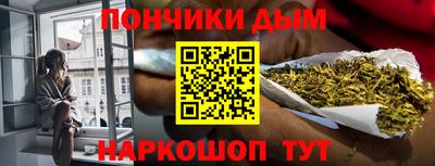 спиды Малгобек