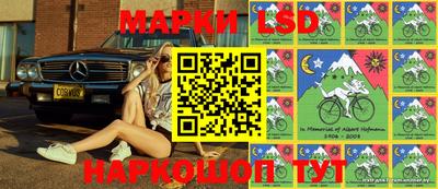 спиды Малгобек