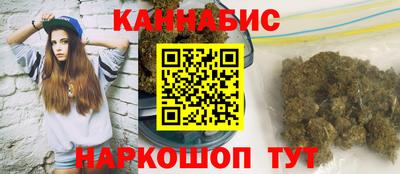 героин Малоярославец