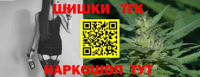 героин Малоярославец