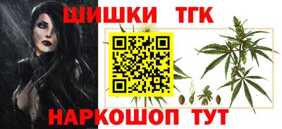 СК Ликино-Дулёво