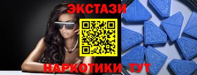 ешки Ливны