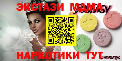 героин Малоярославец