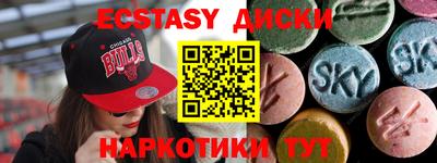 героин Малоярославец