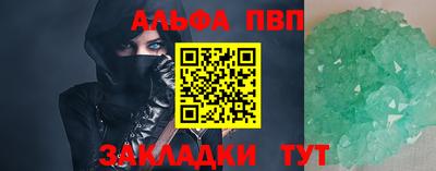 СК Ликино-Дулёво