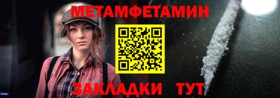 эйфоретик Мариинск