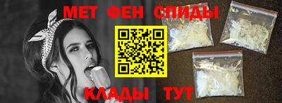 эйфоретик Мариинск