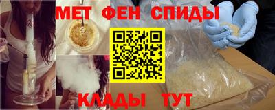 СК Ликино-Дулёво