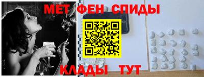 СК Ликино-Дулёво