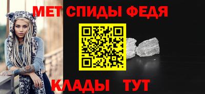 ешки Ливны