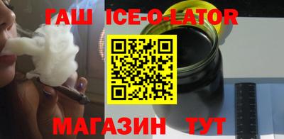эйфоретик Мариинск