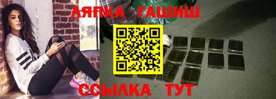спиды Малгобек
