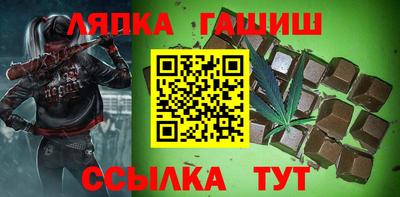 эйфоретик Мариинск