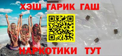 ешки Ливны