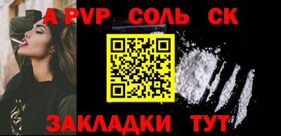 героин Малоярославец